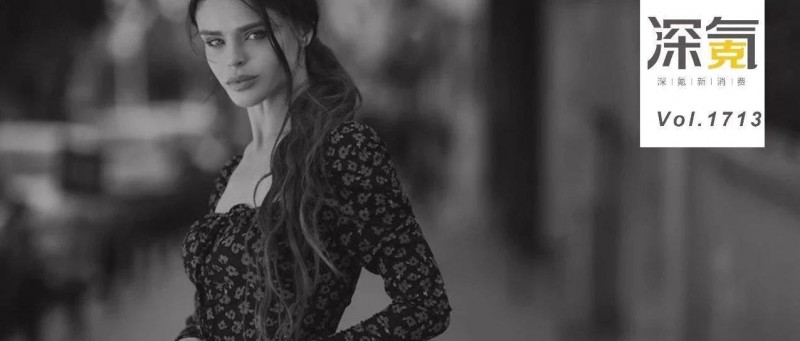 一件衣服賣3萬(wàn)，一年銷售40億，中國(guó)版MaxMara拿捏中產(chǎn)貴婦？