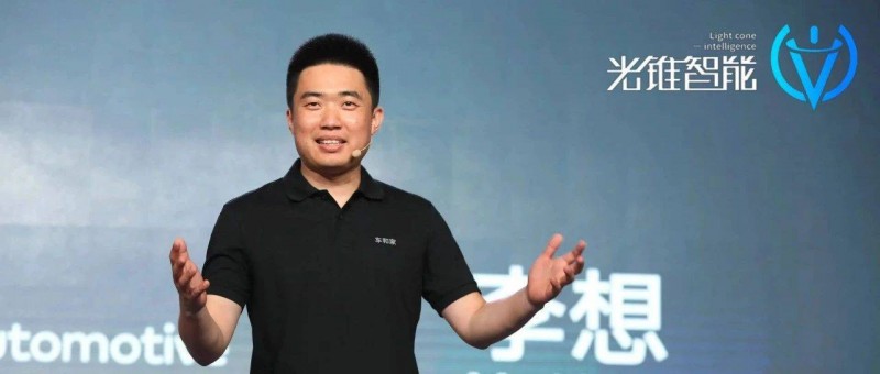 理想智駕零接管背后，李想的AI哲學