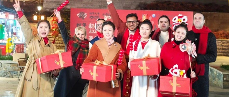 世界年味，義烏承包