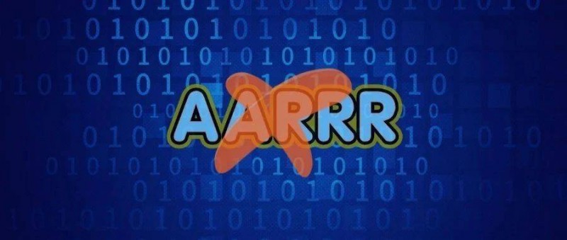 除了AARRR，指標體系搭建還有新思路！