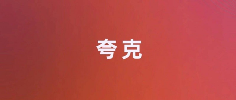 我們需要什么樣的AI助手？