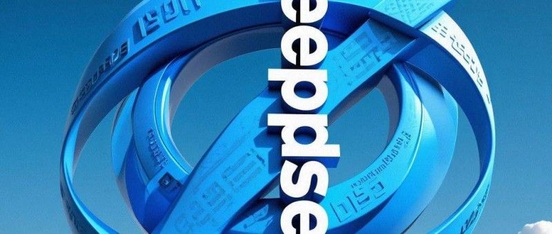 DeepSeek為什么爆火以及我們搞SEO流量要用它？