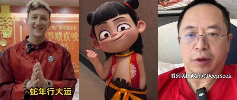 《哪吒2》全網(wǎng)刷屏，抖音一周漲粉超243萬