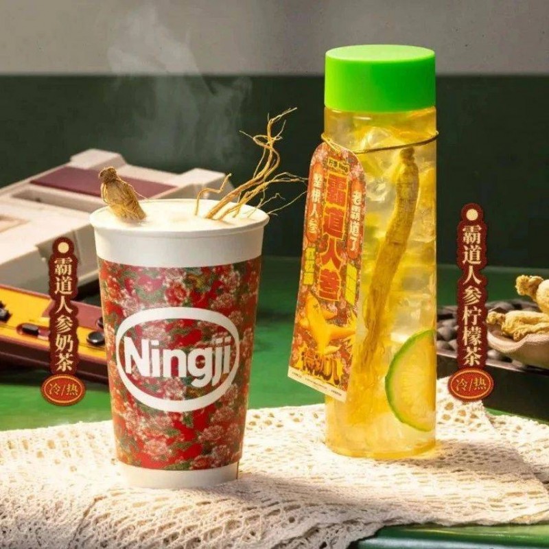 脆皮打工人，又盤活了新中式養(yǎng)生賽道