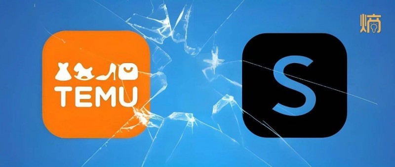 Temu、Shein們的免稅紅利，還能吃多久？