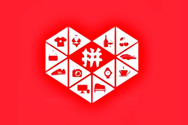 拼多多新店鋪怎么做層級？怎么做起來？