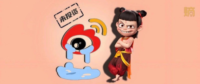 缺席《哪吒2》出品，微博宣發(fā)式微