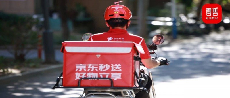 京東外賣，品質(zhì)為王