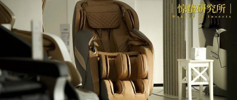 遍地共享按摩椅，到底誰(shuí)在用？