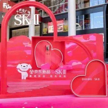 浪漫營銷，解鎖甜蜜背后的商業(yè)密碼