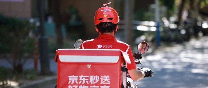 京東外賣來勢洶洶，猛攻美團