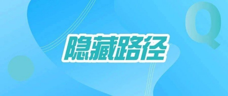 卷出新機會，數(shù)據(jù)職業(yè)發(fā)展路徑全方位盤點