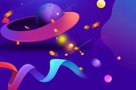 支付寶余額寶收益幾點(diǎn)到賬？怎么越來越少？