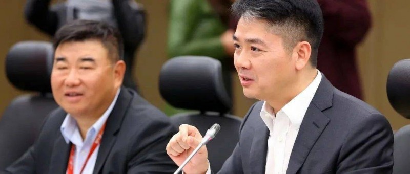 劉強(qiáng)東深夜發(fā)火背后 不會(huì)做薪酬管理的HR，永遠(yuǎn)卡在基層！