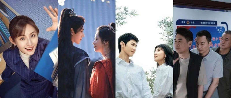 從線上春節(jié)檔到開(kāi)年大劇，愛(ài)奇藝引領(lǐng)娛樂(lè)新序幕