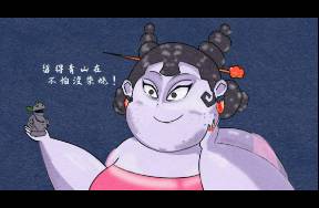 流量無好壞，《哪吒2》創(chuàng)造神話、張?zhí)m制造焦慮