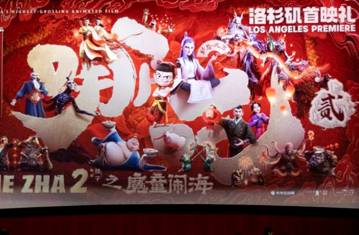 百億票房后上線北美，《哪吒2》靠什么鬧海？