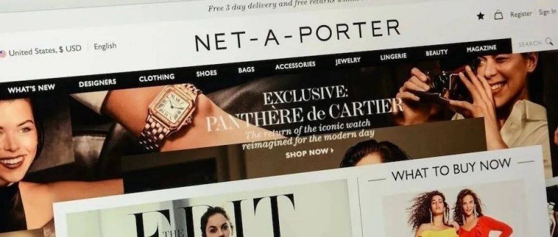 又一平臺敗走中國，奢侈品電商大敗退