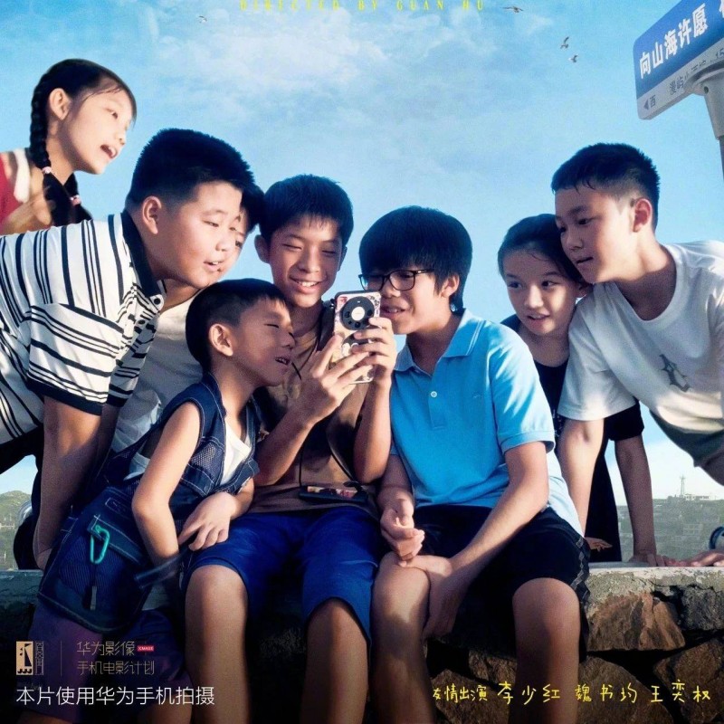 6位電影導(dǎo)演下凡拍廣告，個(gè)個(gè)都能封神！