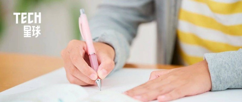 跑馬圈地5萬(wàn)AI自習(xí)室，教培巨頭的新出路？