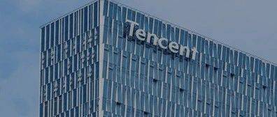 騰訊廣告市場部重組，市場職能的去中心化與再嵌入？