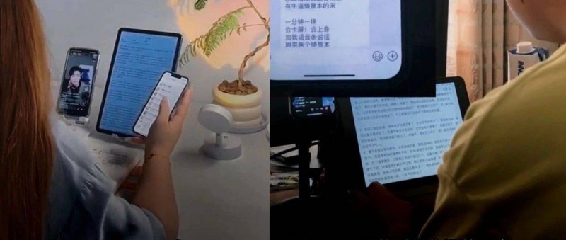 我花9塊9買連麥劇本，到張大大們直播間當(dāng)托兒