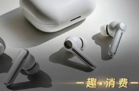 AI眼鏡未至，小米先加碼AI耳機(jī)