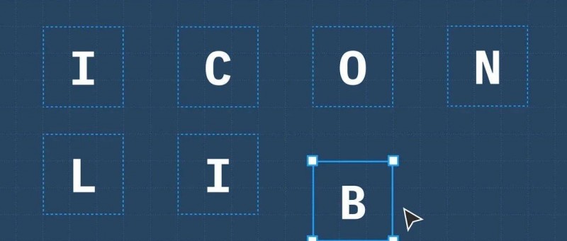 在設計系統(tǒng)中維護圖標庫——Figma 用戶的實用技巧