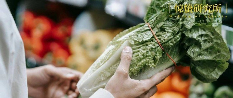 盒馬大撤退，倉儲式會員店不香了？