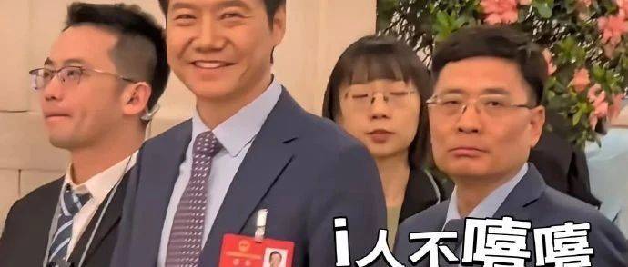 被雷軍帶火后，海爾老總準(zhǔn)備出道做賬號了