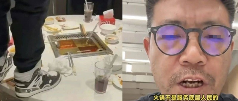 海底撈、巴奴等火鍋連鎖店接連翻車，為啥？