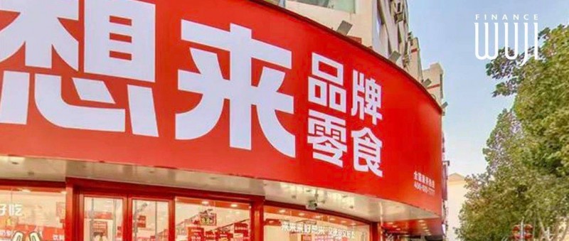 門店突破1.5萬家，為何說萬辰集團(tuán)護(hù)城河遠(yuǎn)比想象中的深？