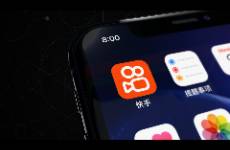 短劇消耗增300、小游戲日耗1200萬！