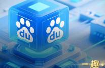 百度發(fā)布心響，AI智能體混戰(zhàn)打響