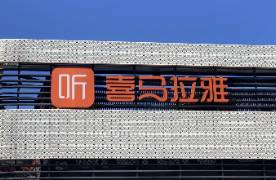 喜馬拉雅賣身迷局背后，長(zhǎng)音頻困于變現(xiàn)？