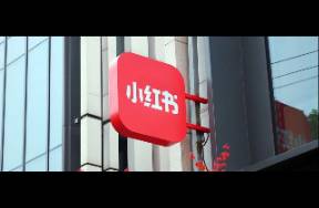 種草直達為什么是品牌突圍的新變量？