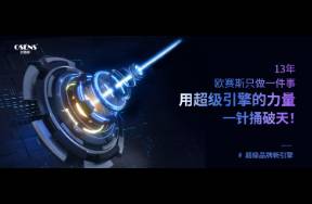 超卷時代 企業(yè)僅剩的逆襲路徑是什么？