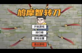 冰川、實豐殺瘋，一吸量元素進(jìn)化到2.0？