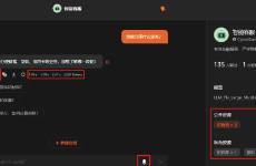 怪不得 百融云Agent買家秀