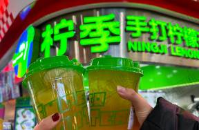 檸季旗下咖啡品牌RUU開(kāi)放加盟，會(huì)步滬咖后塵嗎？