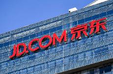 京東 Q1 國(guó)補(bǔ)余溫尚存，即時(shí)零售點(diǎn)火