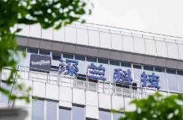 深蘭科技 AI獨(dú)角獸變老賴？