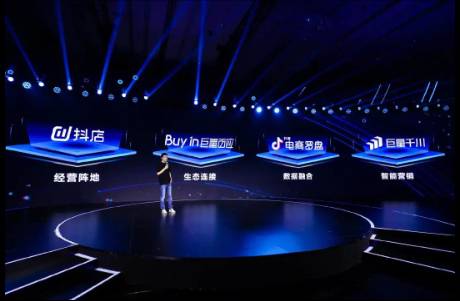 頭部玩家如何用EEG算法改寫電商規(guī)則