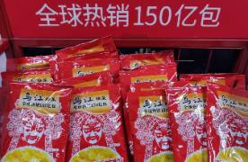 業(yè)績承壓后，涪陵榨菜開始不務正業(yè)了？