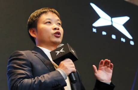 現(xiàn)金儲備452億！小鵬汽車，迎大考