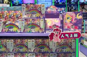 卡游，把卡牌做成了印鈔機(jī)