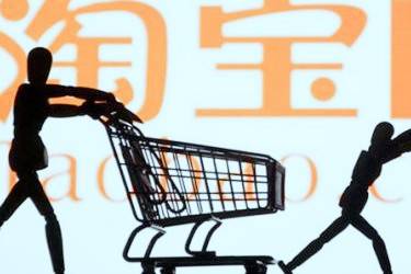 亞馬遜怎么在網(wǎng)上開店鋪？個人如何在亞馬遜開網(wǎng)店