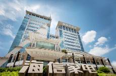 海信開(kāi)源66項(xiàng)專利背后 向低水平內(nèi)卷Say No！