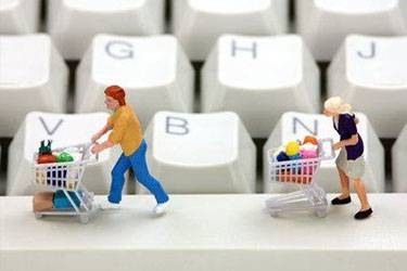 淘寶全球購品質(zhì)怎么樣？淘寶全球購是正品嗎可信嗎