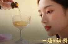 抗衰神藥還是智商稅？被饒毅炮轟的麥角硫因有何